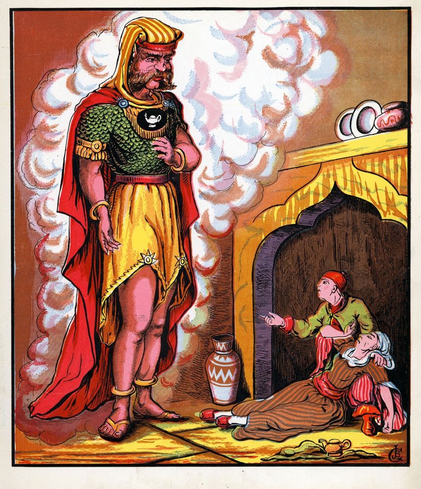 Scan 0008 of Aladdin wonder book