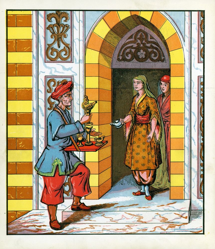 Scan 0015 of Aladdin wonder book