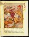 Thumbnail 0079 of The Old Mother Goose nursery rhyme book