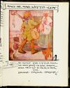 Thumbnail 0095 of The Old Mother Goose nursery rhyme book