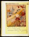 Thumbnail 0114 of The Old Mother Goose nursery rhyme book