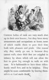 Thumbnail 0035 of Wee wee stories for wee wee girls