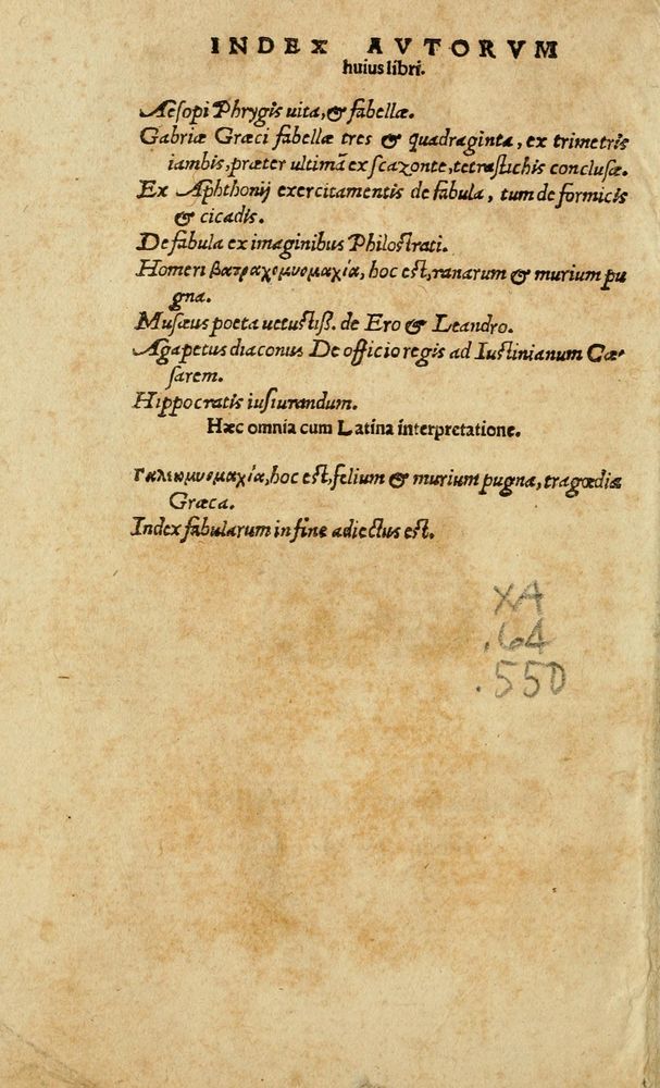 Scan 0006 of Aesopi Phrygis Fabulae graece et latine