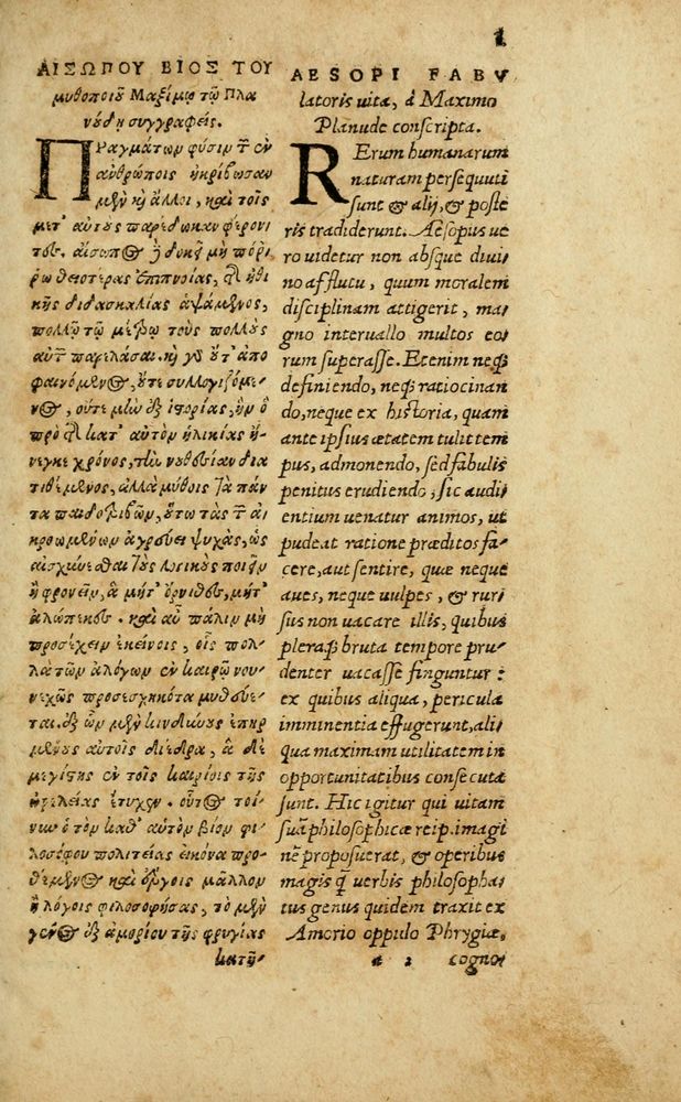 Scan 0007 of Aesopi Phrygis Fabulae graece et latine