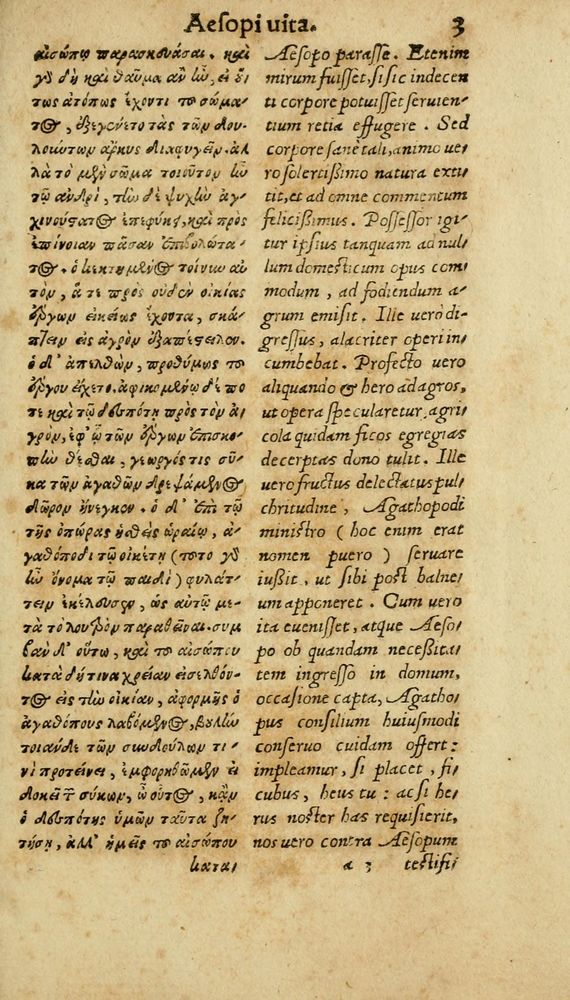 Scan 0009 of Aesopi Phrygis Fabulae graece et latine