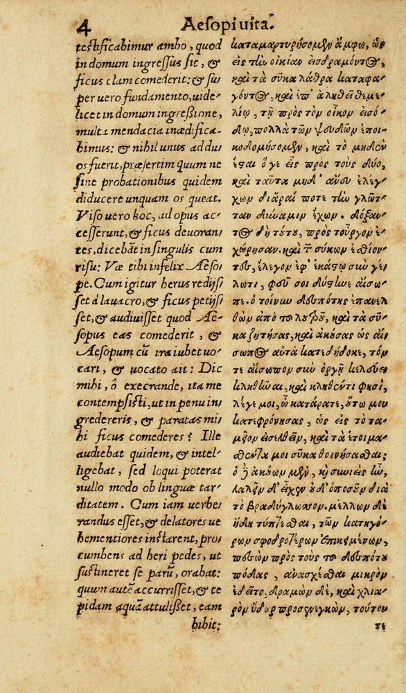 Scan 0010 of Aesopi Phrygis Fabulae graece et latine