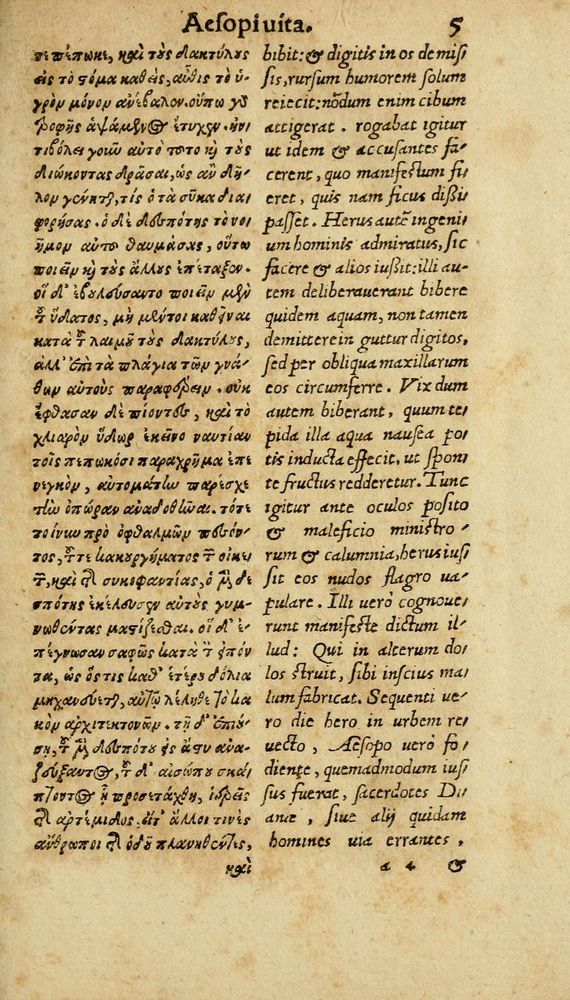 Scan 0011 of Aesopi Phrygis Fabulae graece et latine