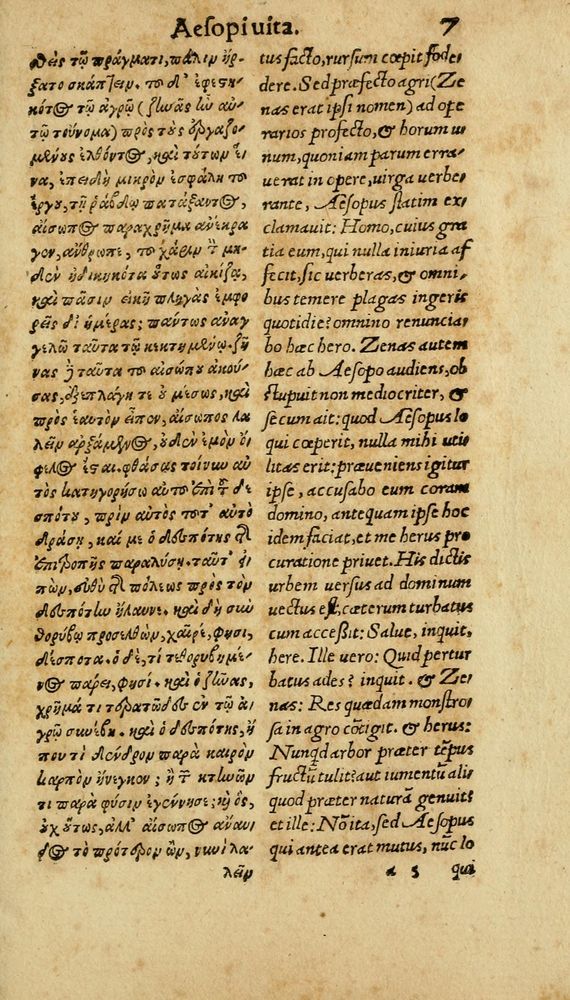 Scan 0013 of Aesopi Phrygis Fabulae graece et latine