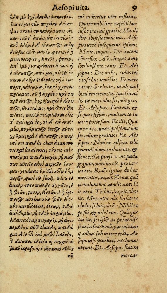 Scan 0015 of Aesopi Phrygis Fabulae graece et latine