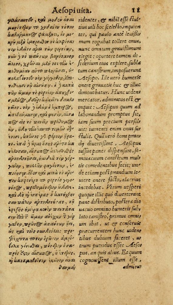 Scan 0017 of Aesopi Phrygis Fabulae graece et latine