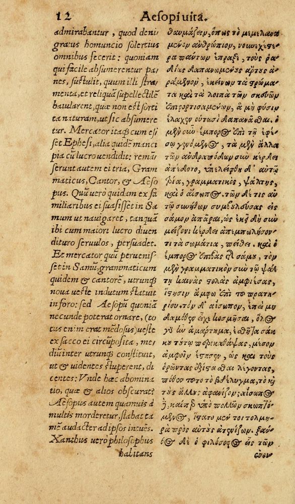 Scan 0018 of Aesopi Phrygis Fabulae graece et latine
