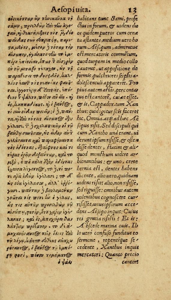 Scan 0019 of Aesopi Phrygis Fabulae graece et latine
