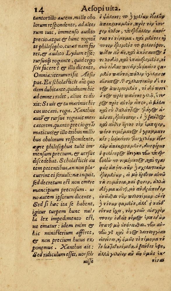 Scan 0020 of Aesopi Phrygis Fabulae graece et latine