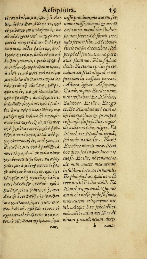 Scan 0021 of Aesopi Phrygis Fabulae graece et latine