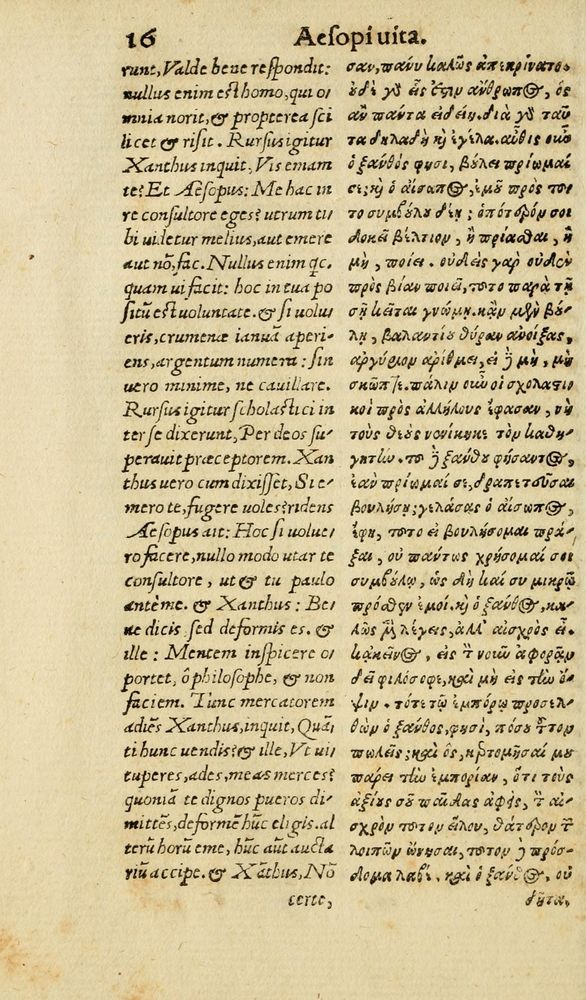 Scan 0022 of Aesopi Phrygis Fabulae graece et latine