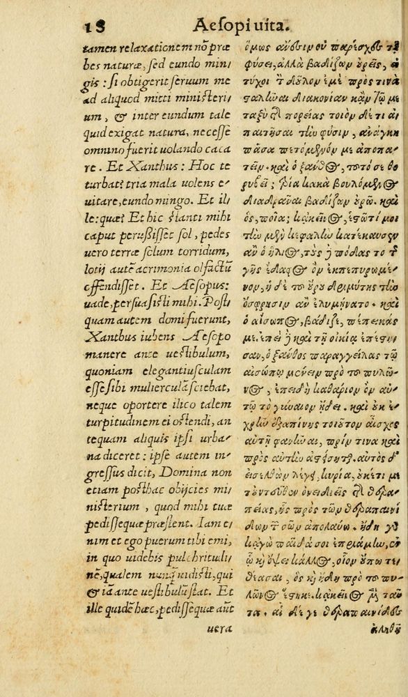 Scan 0024 of Aesopi Phrygis Fabulae graece et latine