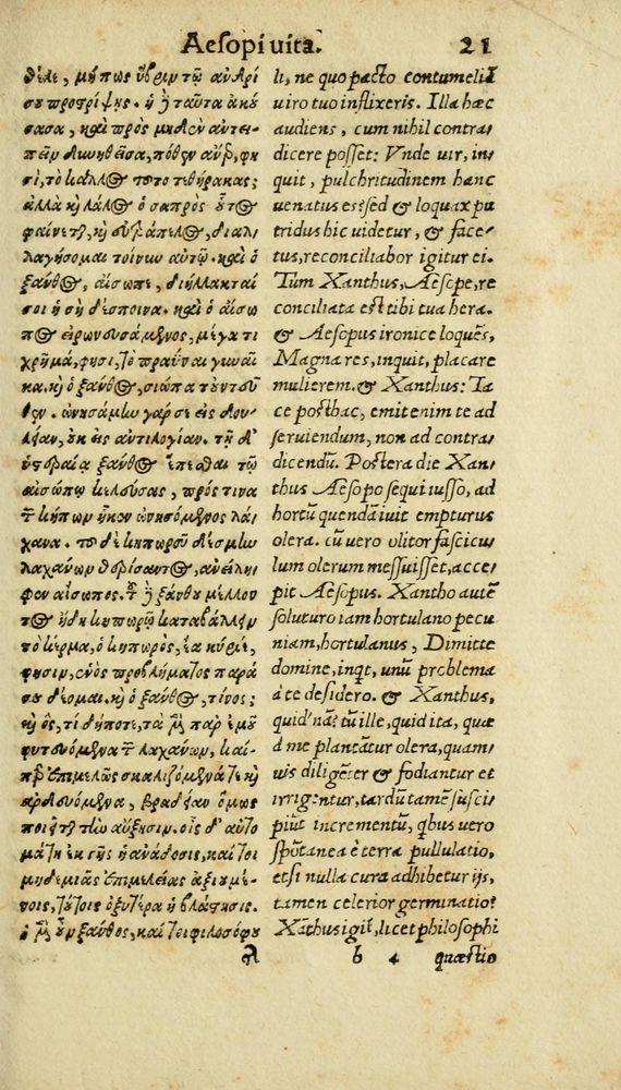 Scan 0027 of Aesopi Phrygis Fabulae graece et latine