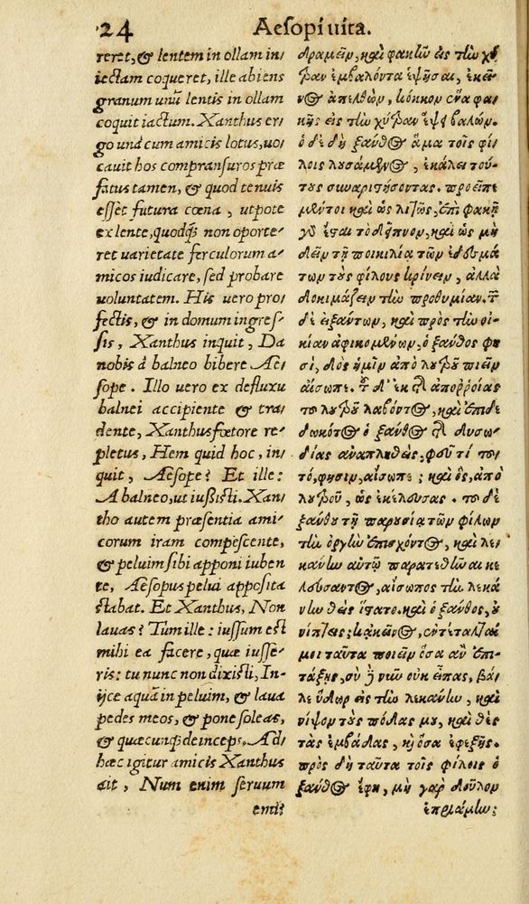Scan 0030 of Aesopi Phrygis Fabulae graece et latine
