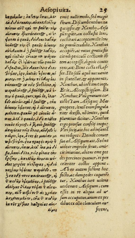 Scan 0031 of Aesopi Phrygis Fabulae graece et latine
