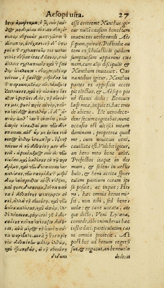 Scan 0033 of Aesopi Phrygis Fabulae graece et latine