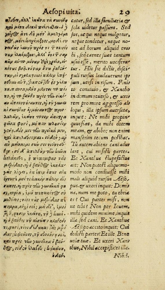 Scan 0035 of Aesopi Phrygis Fabulae graece et latine