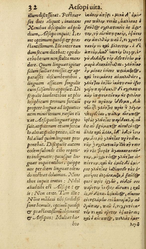 Scan 0038 of Aesopi Phrygis Fabulae graece et latine