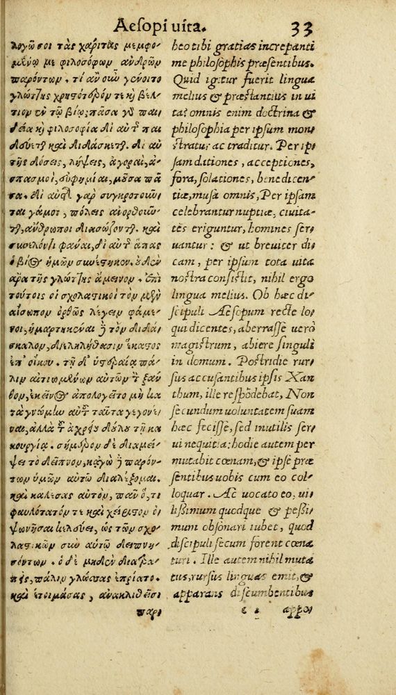 Scan 0039 of Aesopi Phrygis Fabulae graece et latine
