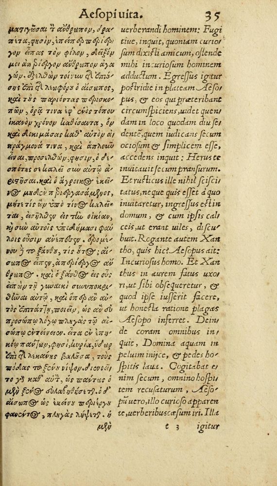 Scan 0041 of Aesopi Phrygis Fabulae graece et latine