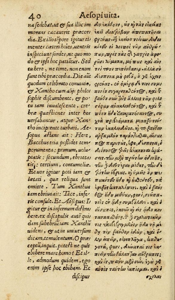 Scan 0046 of Aesopi Phrygis Fabulae graece et latine
