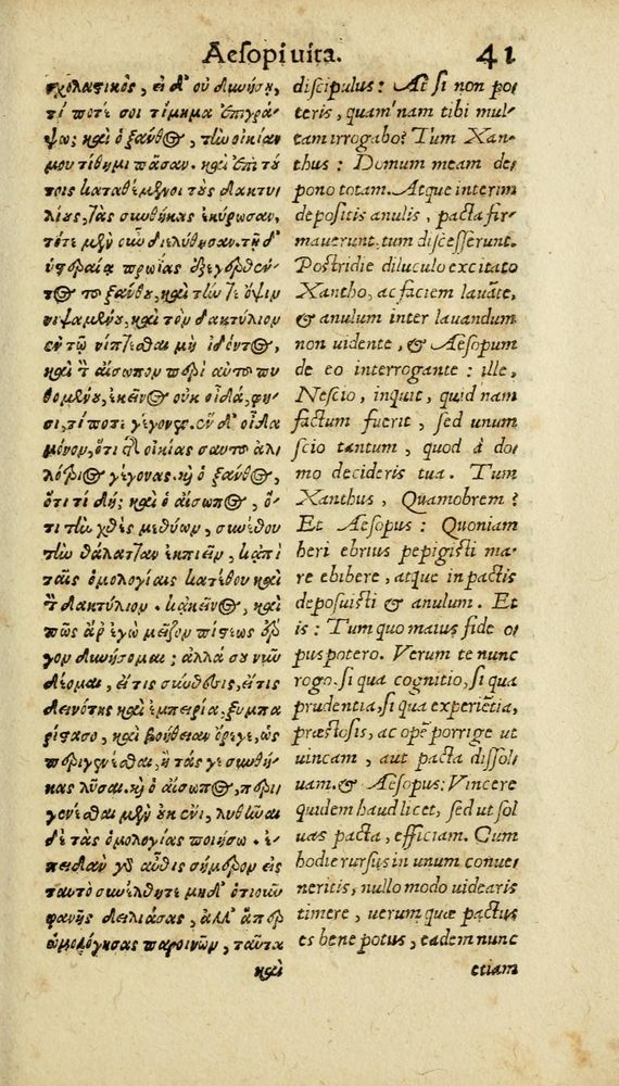 Scan 0047 of Aesopi Phrygis Fabulae graece et latine