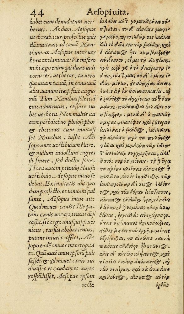 Scan 0050 of Aesopi Phrygis Fabulae graece et latine