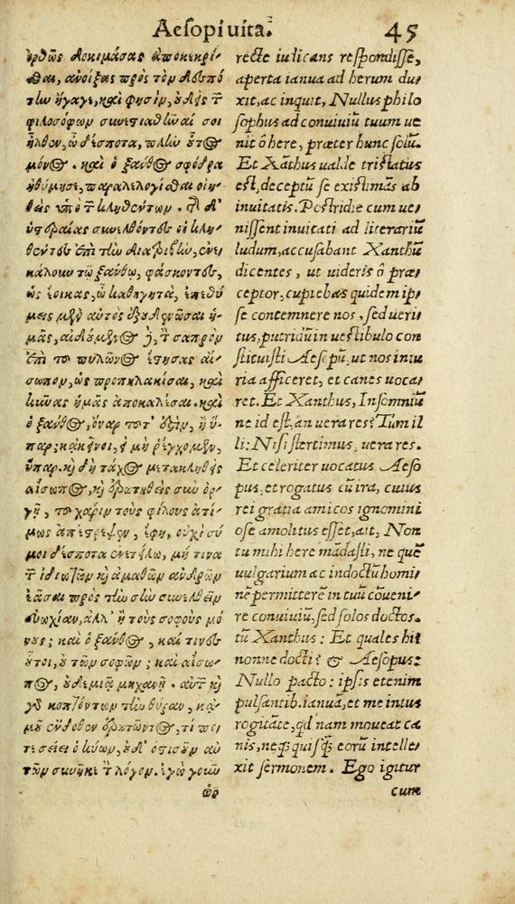 Scan 0051 of Aesopi Phrygis Fabulae graece et latine