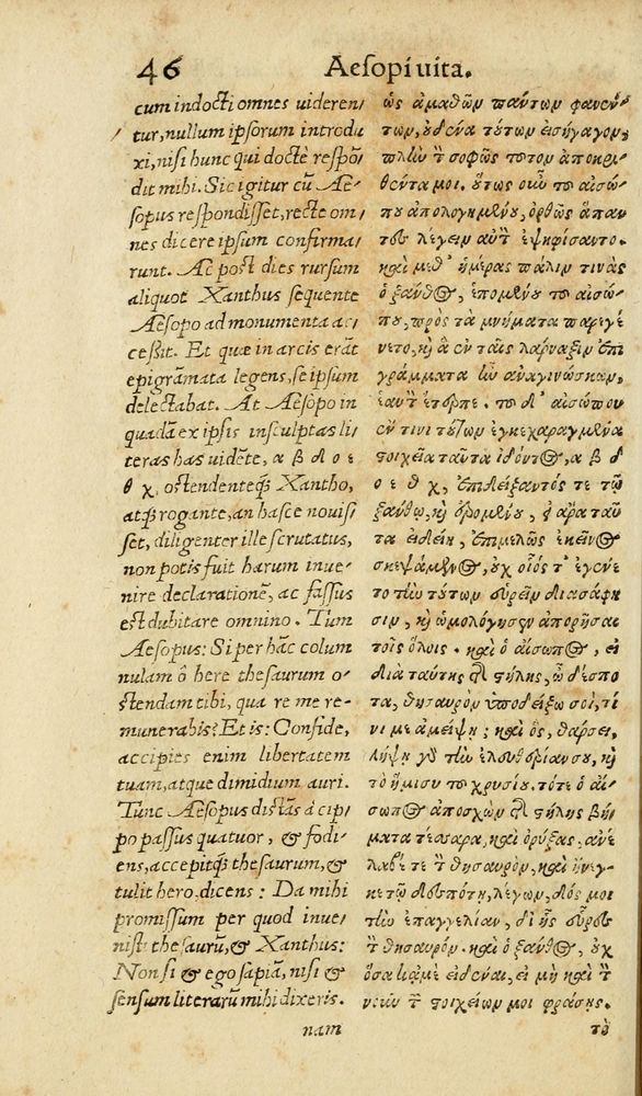 Scan 0052 of Aesopi Phrygis Fabulae graece et latine