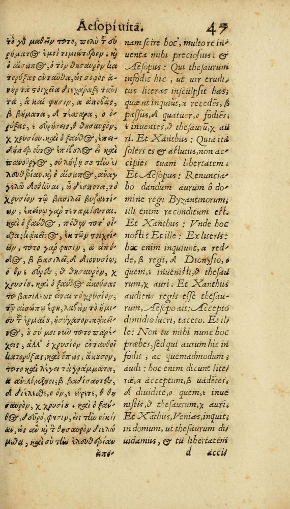 Scan 0053 of Aesopi Phrygis Fabulae graece et latine