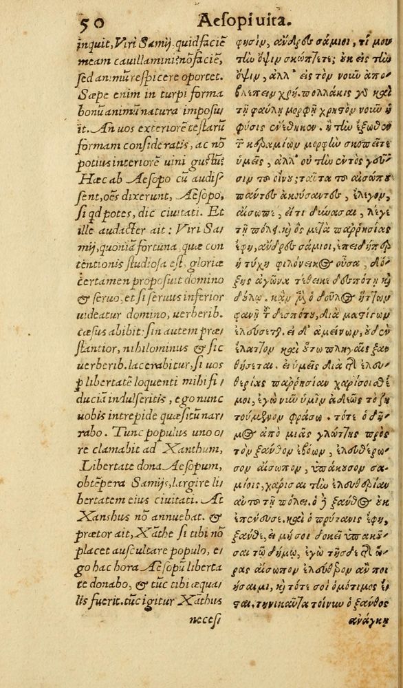 Scan 0056 of Aesopi Phrygis Fabulae graece et latine