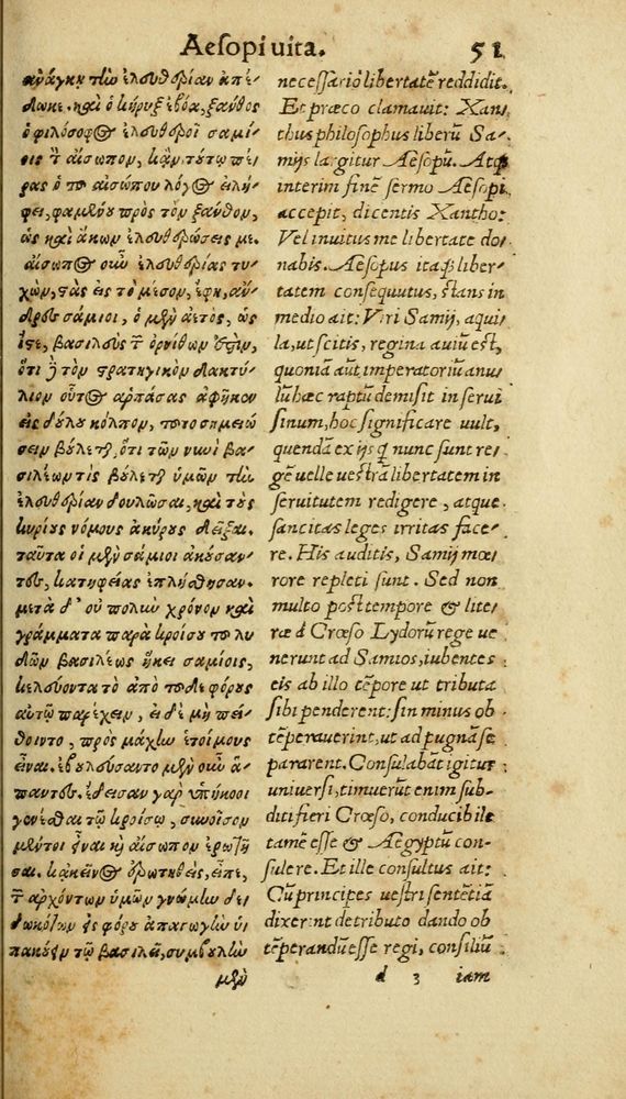 Scan 0057 of Aesopi Phrygis Fabulae graece et latine