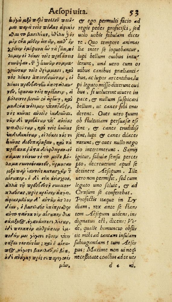 Scan 0059 of Aesopi Phrygis Fabulae graece et latine