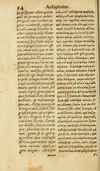 Thumbnail 0060 of Aesopi Phrygis Fabulae graece et latine
