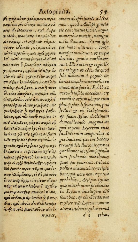 Scan 0061 of Aesopi Phrygis Fabulae graece et latine