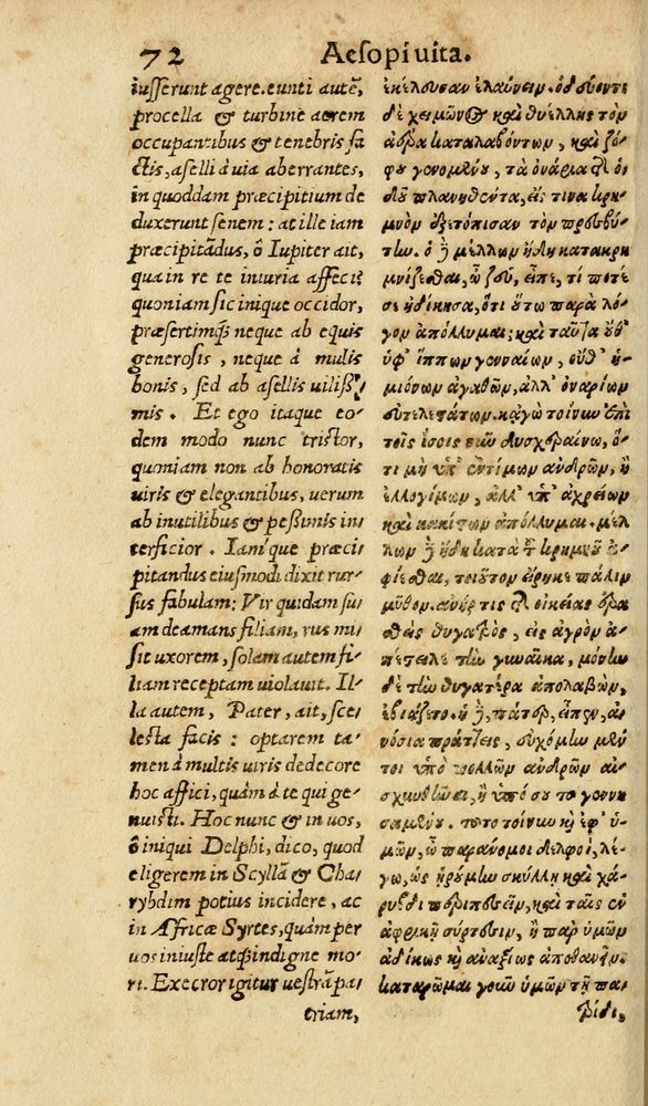 Scan 0078 of Aesopi Phrygis Fabulae graece et latine