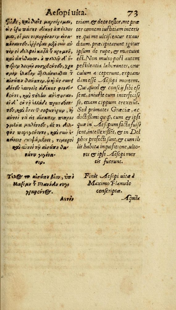 Scan 0079 of Aesopi Phrygis Fabulae graece et latine