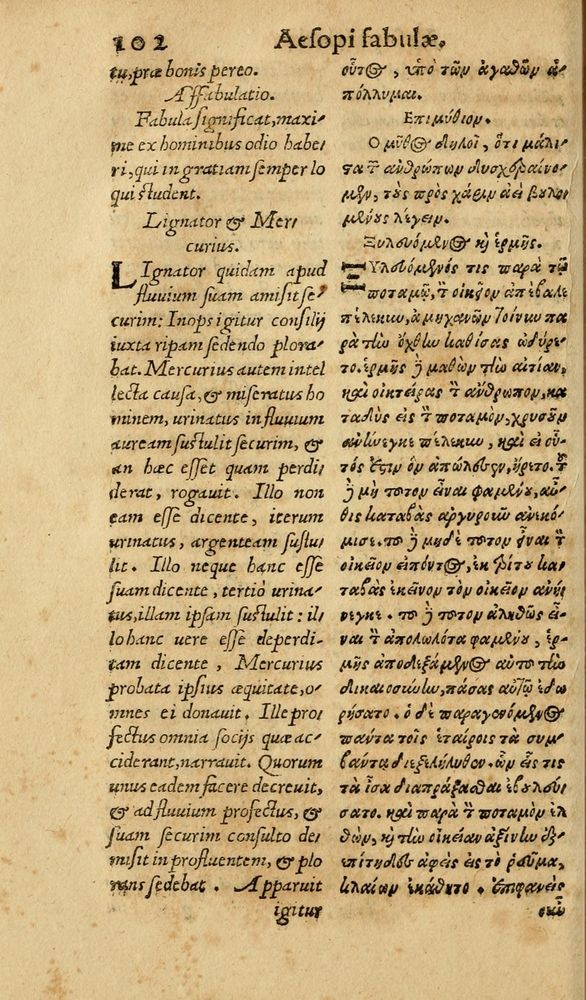 Scan 0108 of Aesopi Phrygis Fabulae graece et latine