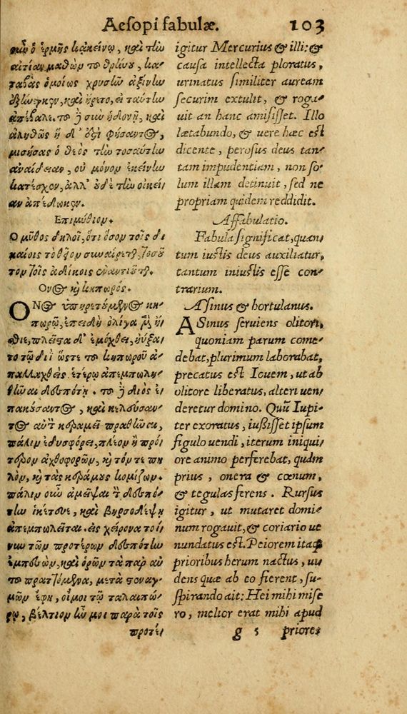 Scan 0109 of Aesopi Phrygis Fabulae graece et latine
