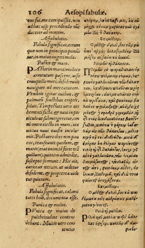 Scan 0112 of Aesopi Phrygis Fabulae graece et latine