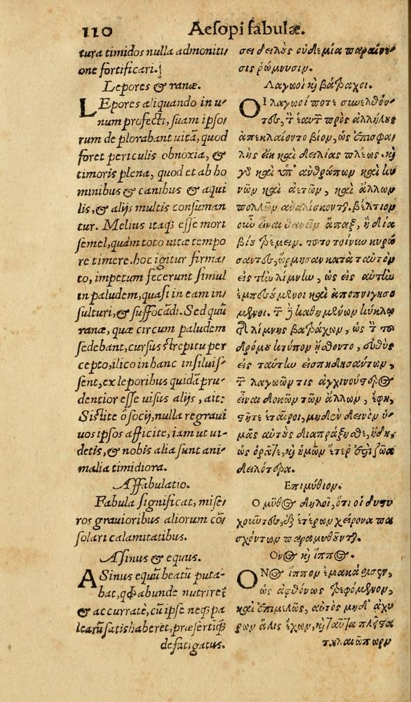 Scan 0116 of Aesopi Phrygis Fabulae graece et latine
