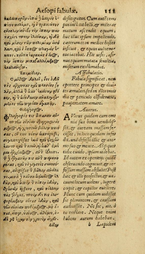 Scan 0117 of Aesopi Phrygis Fabulae graece et latine