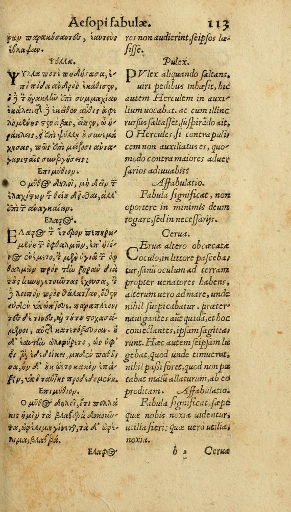 Scan 0119 of Aesopi Phrygis Fabulae graece et latine