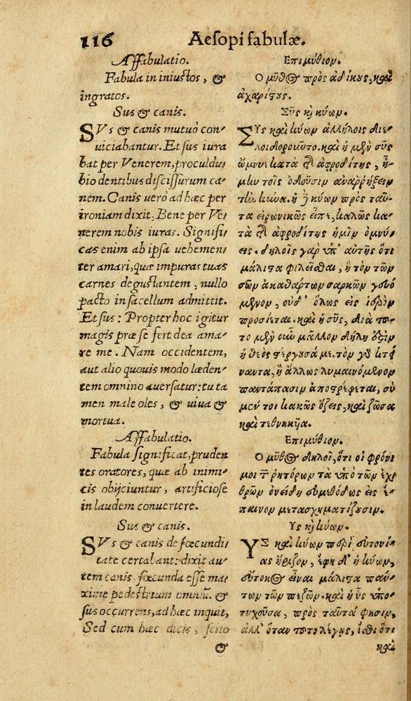 Scan 0122 of Aesopi Phrygis Fabulae graece et latine