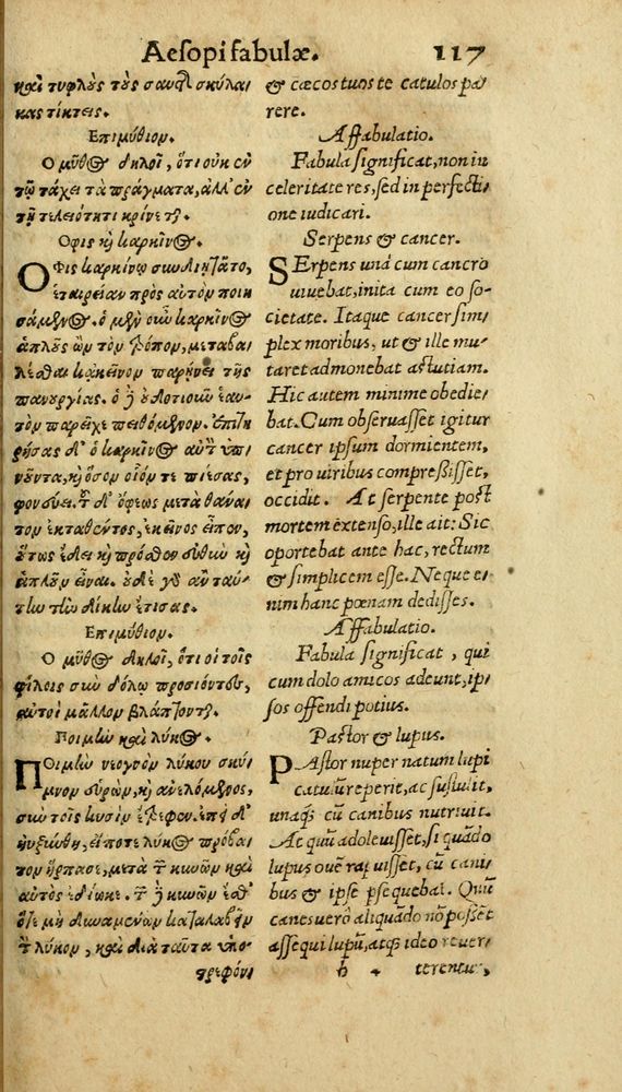 Scan 0123 of Aesopi Phrygis Fabulae graece et latine