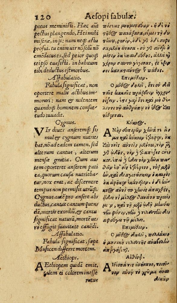 Scan 0126 of Aesopi Phrygis Fabulae graece et latine